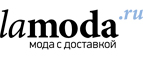 Женская одежда и обувь для спорта со скидкой до 25%! - Целинное