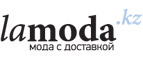 Женская одежда и обувь для спорта со скидкой до 25%! - Целинное