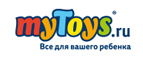 Скидка -25% на Fisher-Price  - Целинное