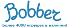 Бесплатная доставка заказов на сумму более 10 000 рублей! - Целинное